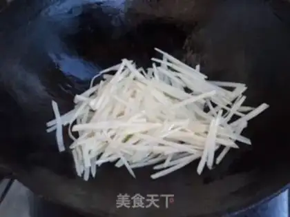 Make Fish fragrance step 4