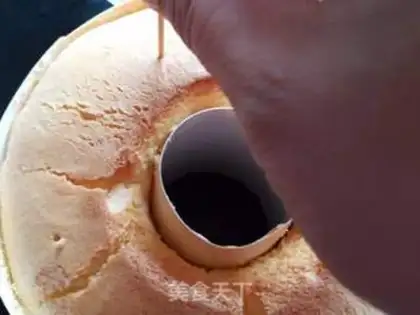 Make A mid-empty twilight cake step 13