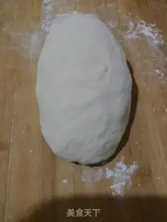Make Shrimp buns step 17