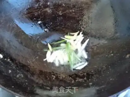 Make Fish fragrance step 8