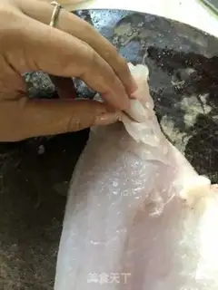 Make Pisces step 1