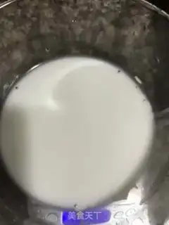 Make Mashed peanut sugar step 11
