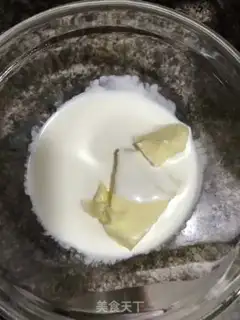 Make Mashed peanut sugar step 12