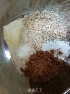 Make Red sugar oatmeal step 2