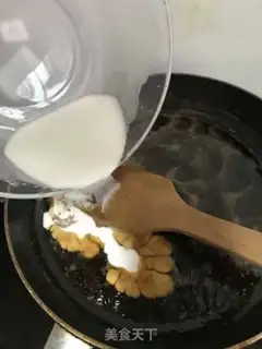 Make Mashed peanut sugar step 16