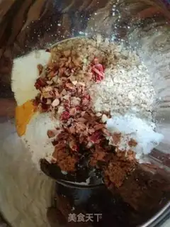 Make Red sugar oatmeal step 3