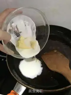 Make Mashed peanut sugar step 17