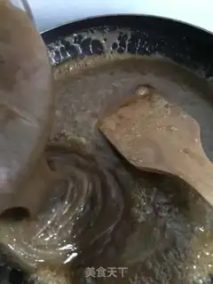 Make Mashed peanut sugar step 18