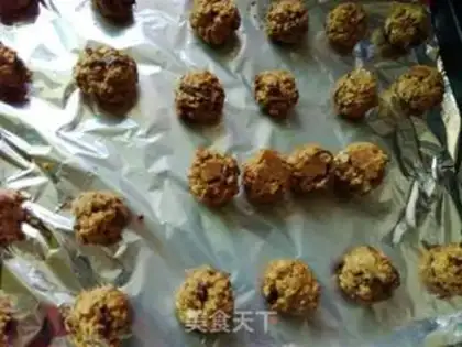 Make Red sugar oatmeal step 6