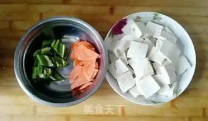 Make Homemade tofu step 1
