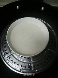 Make Rice rice step 0
