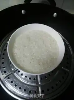 Make Rice rice step 1