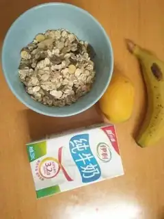 Make Milk oatmeal step 0