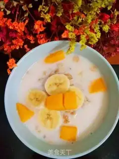Make Milk oatmeal step 3