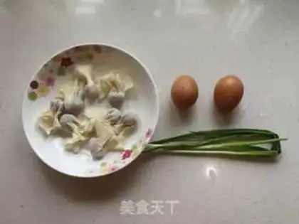 Make Hold the egg step 0