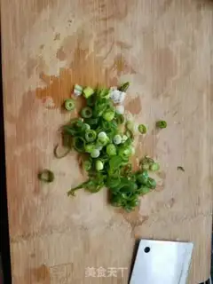 Make Eggs and celery leaves step 1