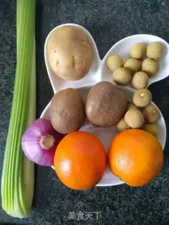 Make Five colour fruit and vegetable juice step 0