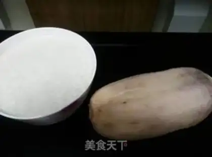 Make Cinnamon rice step 0