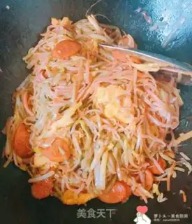Make Noodles step 6