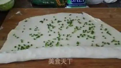 Make Onion waffles step 5