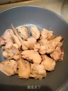 Make Chicken wing carrots step 0