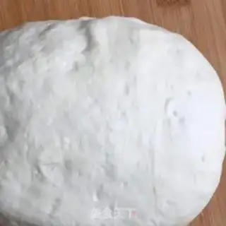 Make Onion pork bun step 1