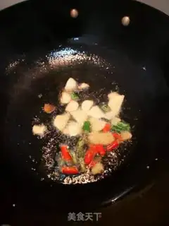 Make Chicken wing carrots step 1