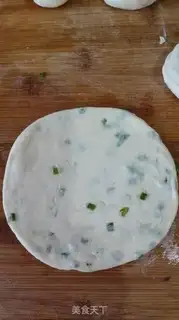 Make Onion waffles step 8