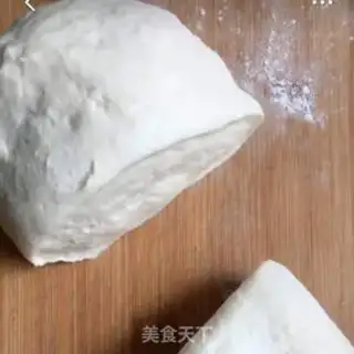 Make Onion pork bun step 2
