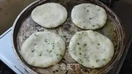 Make Onion waffles step 9