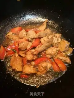 Make Chicken wing carrots step 3