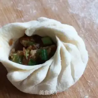 Make Onion pork bun step 4
