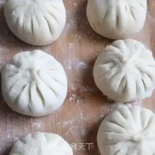 Make Onion pork bun step 6