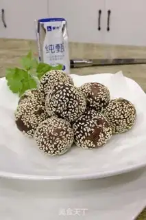 Make Potato ball step 11
