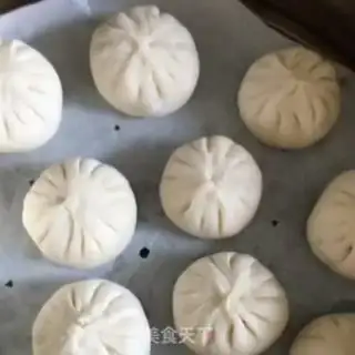 Make Onion pork bun step 7