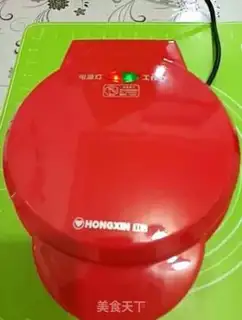Make Waffles step 5