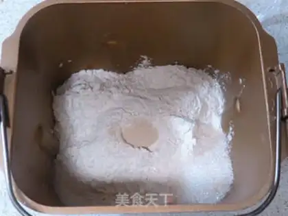 Make A bean yogurt snack step 0