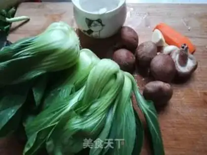 Make Mushroom oil step 0