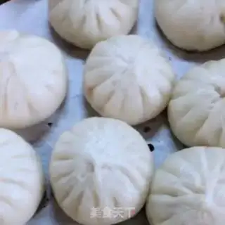 Make Onion pork bun step 8