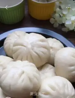 Make Onion pork bun step 9