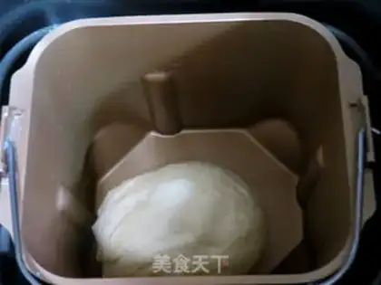 Make A bean yogurt snack step 1