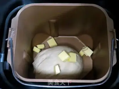 Make A bean yogurt snack step 2