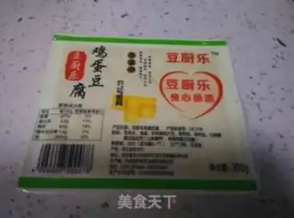 Make Cheese juice and tofu step 0