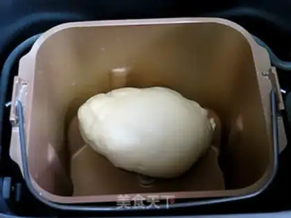 Make A bean yogurt snack step 3