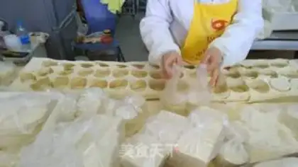 Make Homemade step 0