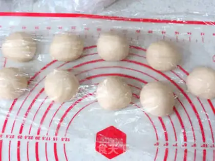 Make A bean yogurt snack step 4