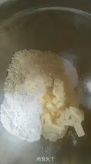 Make Marble Sabre cookies step 1