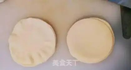 Make Homemade step 2
