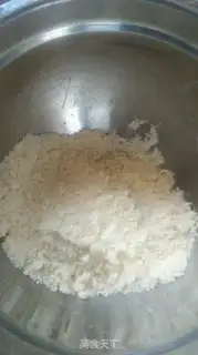 Make Marble Sabre cookies step 2