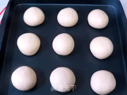Make A bean yogurt snack step 8